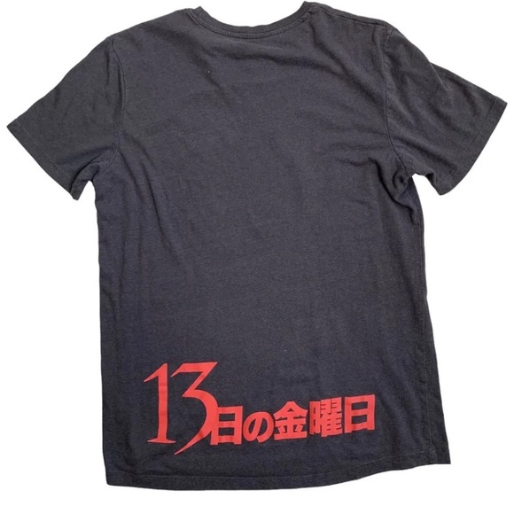 Friday the 13th Asian T-shirt Men’s size small - Picture 3 of 6